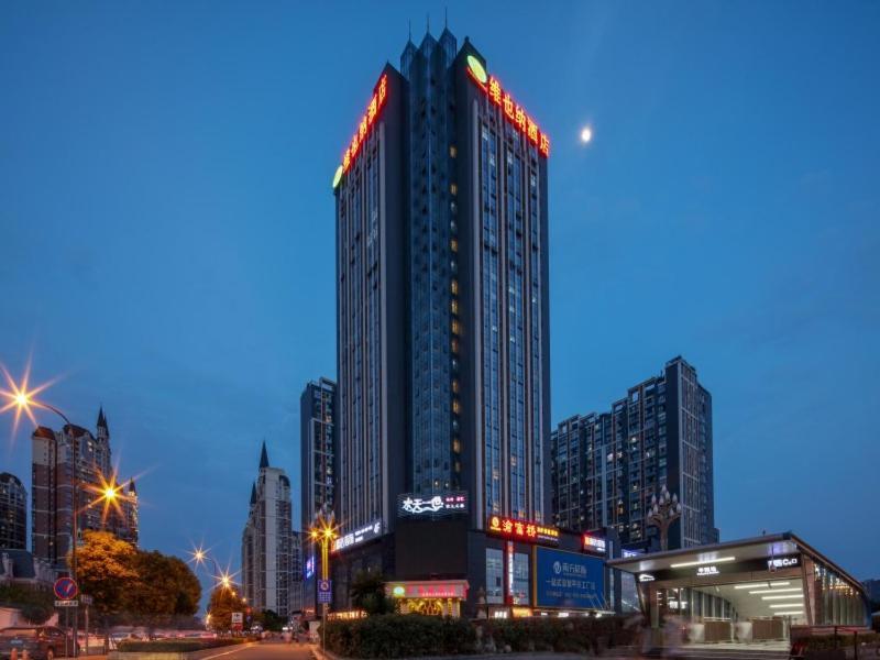 Vienna Hotel Chengdu Exhibition Centre Εξωτερικό φωτογραφία